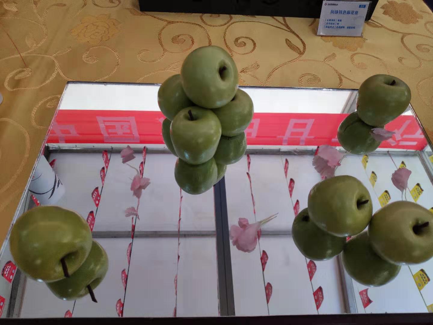 文化旅游產業博覽會在蘭州開展 市民可前來看演出、品美食