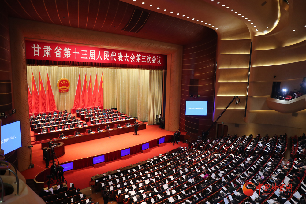 【聚焦2020甘肅兩會】唐仁健：從群眾最急需、最盼望的事情入手 辦好10件民生實事（圖）