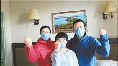 湖北滯留游客：我們在甘肅像回娘家，武漢加油！