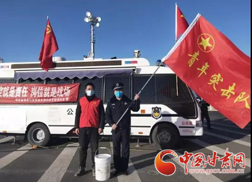【甘肅全民戰“疫”】金塔縣：抗擊疫情，青年志愿者在行動（圖）