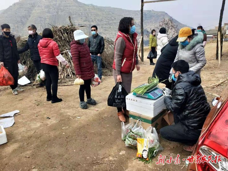【疫情防控 甘肅在行動】麥積區 村干部變成了“代購員”