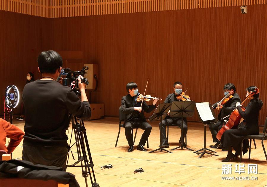 （文化）（1）上海交響樂團推出線上演出音樂會
