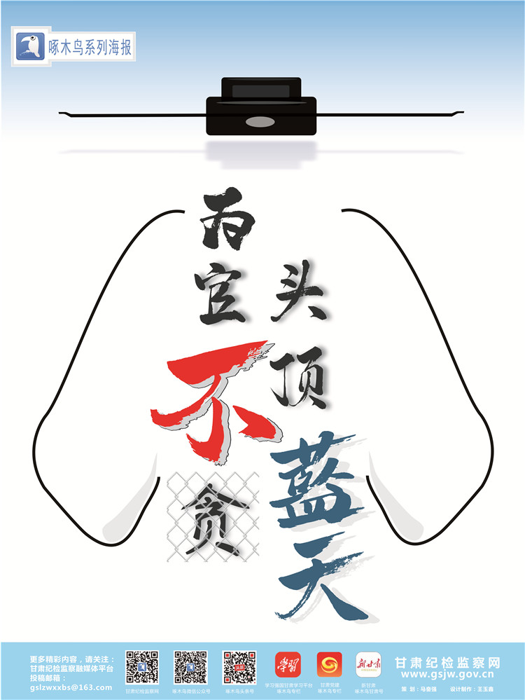 1584494534476050.jpg 微信圖片_20200318092052_副本.jpg