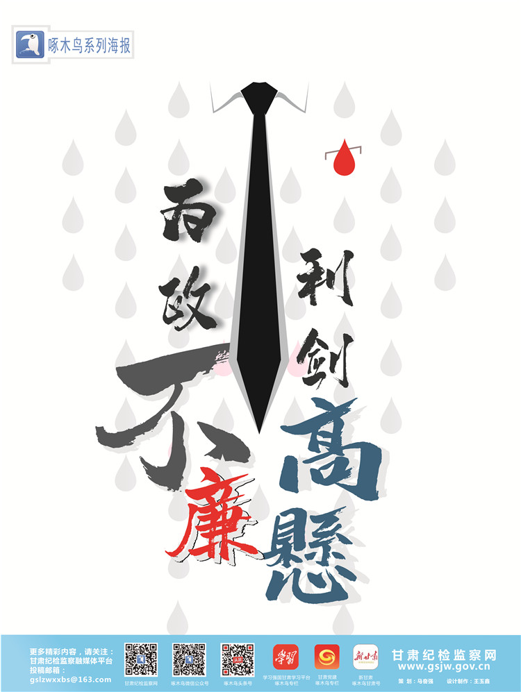 1584494542345692.jpg 微信圖片_20200318092109_副本.jpg