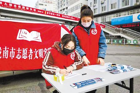 這個春天，那一抹鮮亮的“志愿紅”　——隴原志愿者戰(zhàn)“疫”記