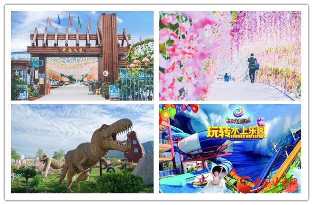 看這里！定西市新增2家國家3A級旅游景區
