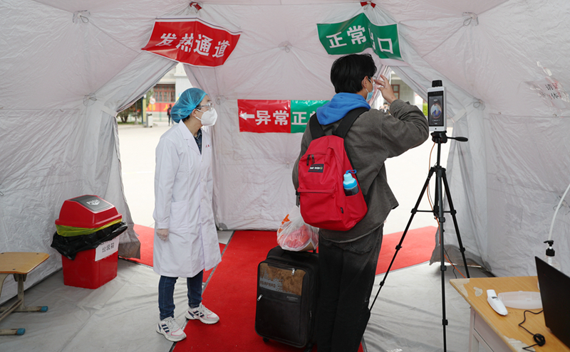 大學開學如何防疫？記者實地探訪甘肅中醫藥大學