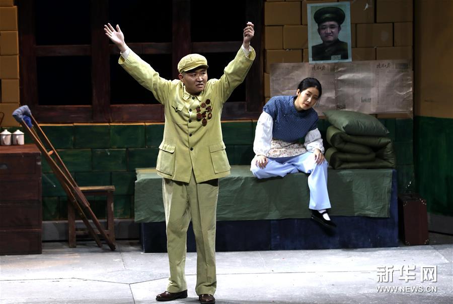 （文化）（3）話劇《西望長安》陜西版在西安聯排