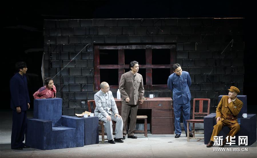 （文化）（2）話劇《西望長安》陜西版在西安聯排
