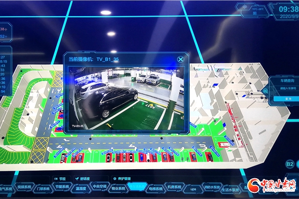 【蘭州科博會】產(chǎn)值15億 校地合作的佼佼者——甘肅紫光