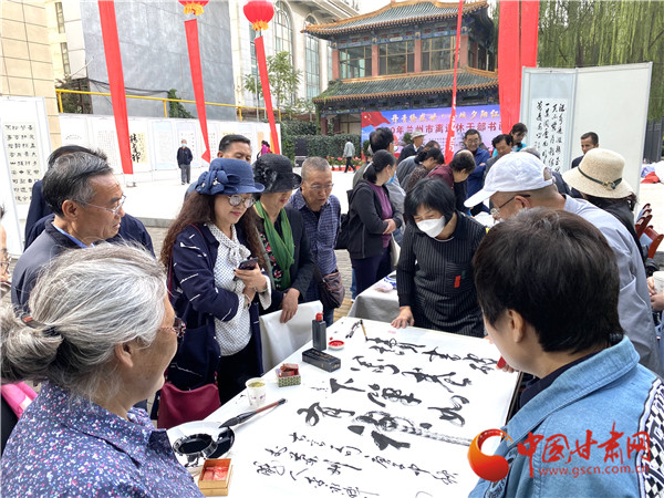 “丹青繪盛世·金城夕陽(yáng)紅”2020年蘭州市離退休干部書畫展開幕