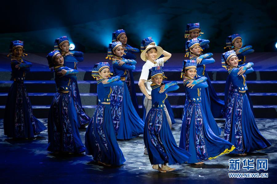 （文化）（2）2020年湖南省“歡樂瀟湘”精準扶貧優秀文藝作品展演在長沙舉行