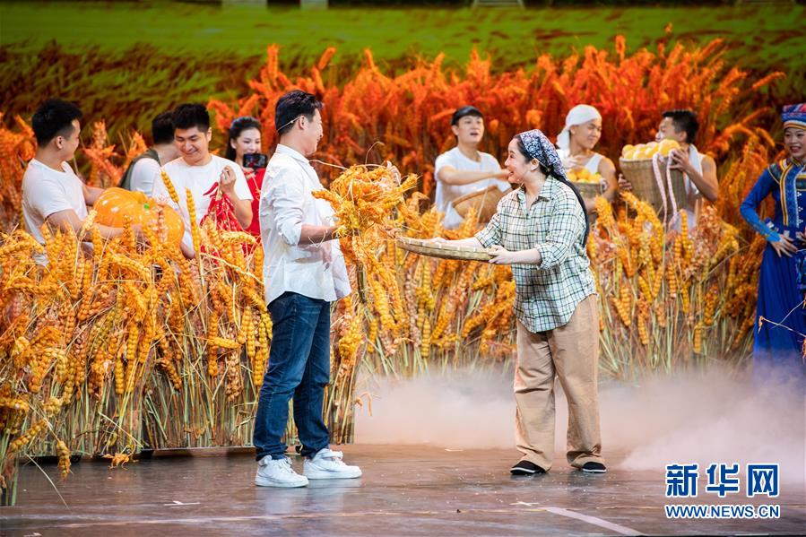 （文化）（4）2020年湖南省“歡樂瀟湘”精準扶貧優秀文藝作品展演在長沙舉行