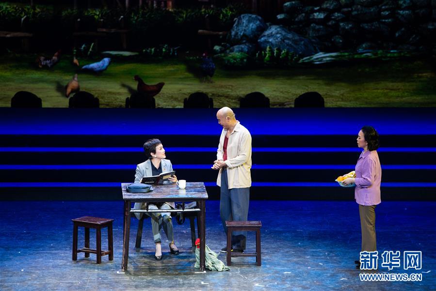 （文化）（5）2020年湖南省“歡樂瀟湘”精準扶貧優秀文藝作品展演在長沙舉行