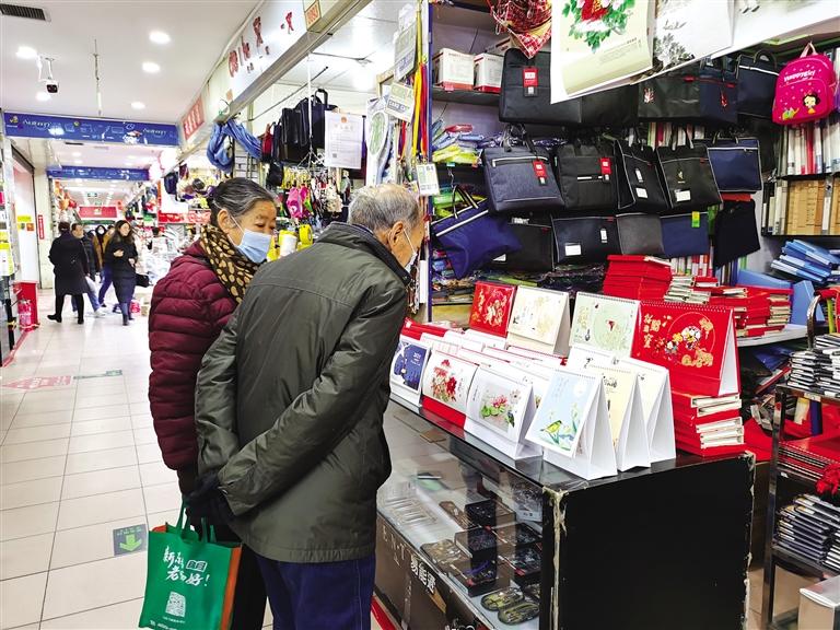 新年將至 掛歷為何不香了？