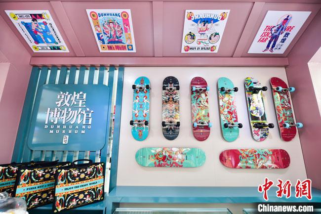 圖為敦煌博物館文創產品。(資料圖)敦煌博物館供圖