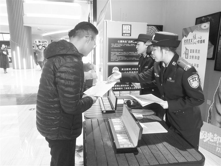 共青團七里河區委開展禁毒“快閃”活動