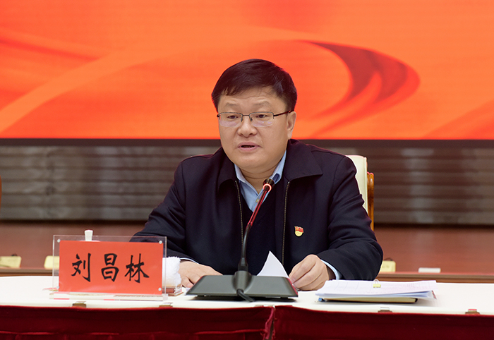 省委常委、省紀委書記、省監委主任劉昌林出席會議并講話。.jpg