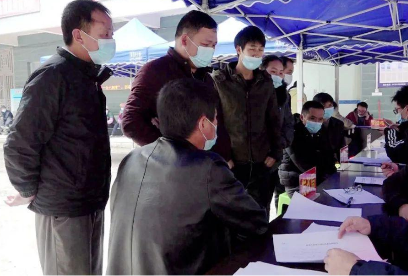 蘭州市開展春節前根治欠薪接訪活動