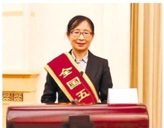 近物所劉杰研究員榮獲“全國五一巾幗獎(jiǎng)?wù)隆?>
        </a><em>近物所劉杰研究員榮獲“全國五一巾幗獎(jiǎng)?wù)隆?/em></li>

                </ul>
            </div>
            <!-- public platform -->
            <div   id=