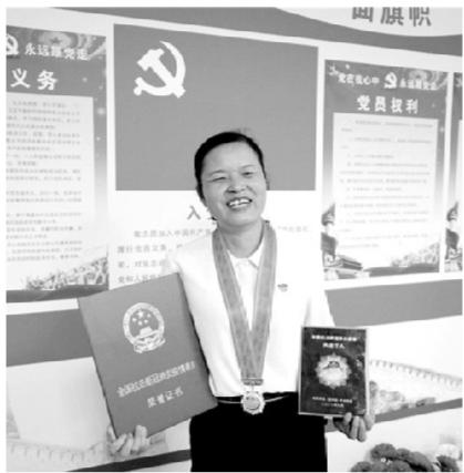 慶陽市人民醫(yī)院重癥監(jiān)護(hù)室護(hù)士長脫亞莉榮獲第48屆南丁格爾獎?wù)?>
        </a><em>慶陽市人民醫(yī)院重癥監(jiān)護(hù)室護(hù)士長脫亞莉榮獲第48屆南丁格爾獎?wù)?/em></li>

                </ul>
            </div>
            <!-- public platform -->
            <div   id=