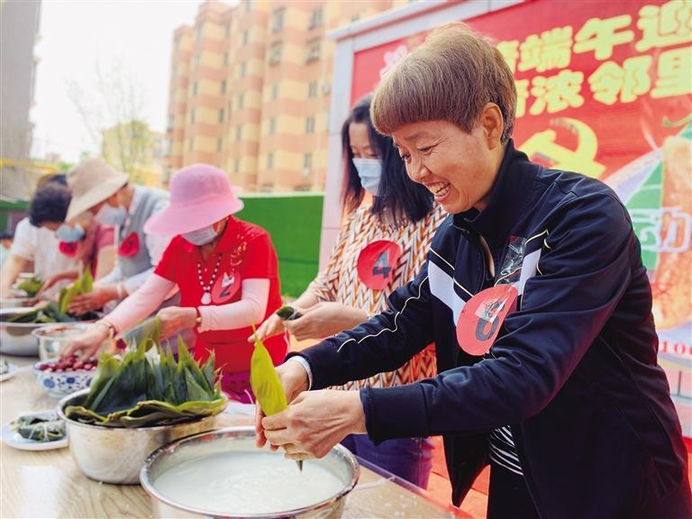 端午到，粽香滿金城