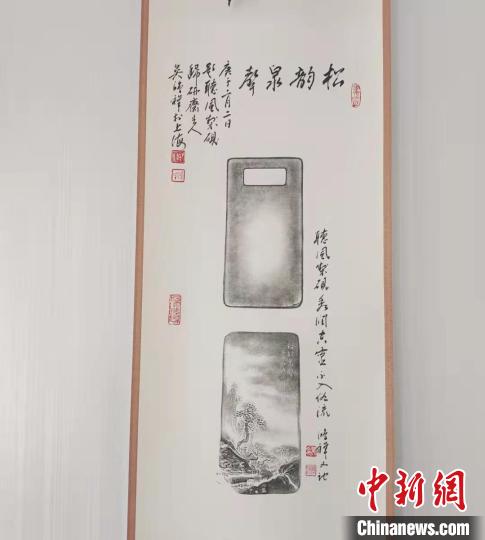 圖為傳拓技藝將硯形進行保留。 張婧 攝 圖為傳拓技藝將硯形進行保留。 張婧 攝