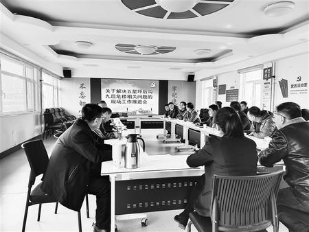 駐守服務解民憂 共建共治暖民心——蘭州市七里河區干部駐守社區開辟基層治理新路徑