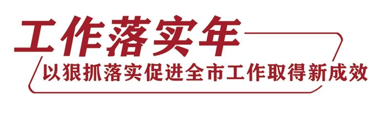 發現問題不回避 提升辦事含金量 蘭州市生態環境局、市林業局、市農業農村局做客《落實進行時》聚焦環境保護