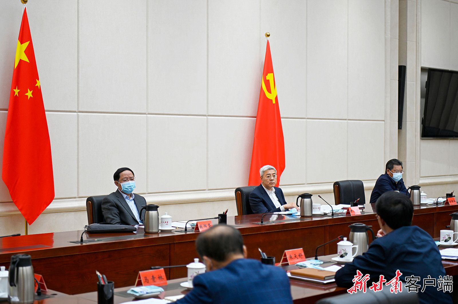 【甘快看】尹弘主持召開省委常委會會議：傳達學習習近平總書記重要講話精神，研究部署疫情防控等工作