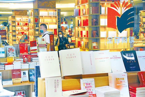 1655937786784998.jpeg W020220623236033174506.jpeg