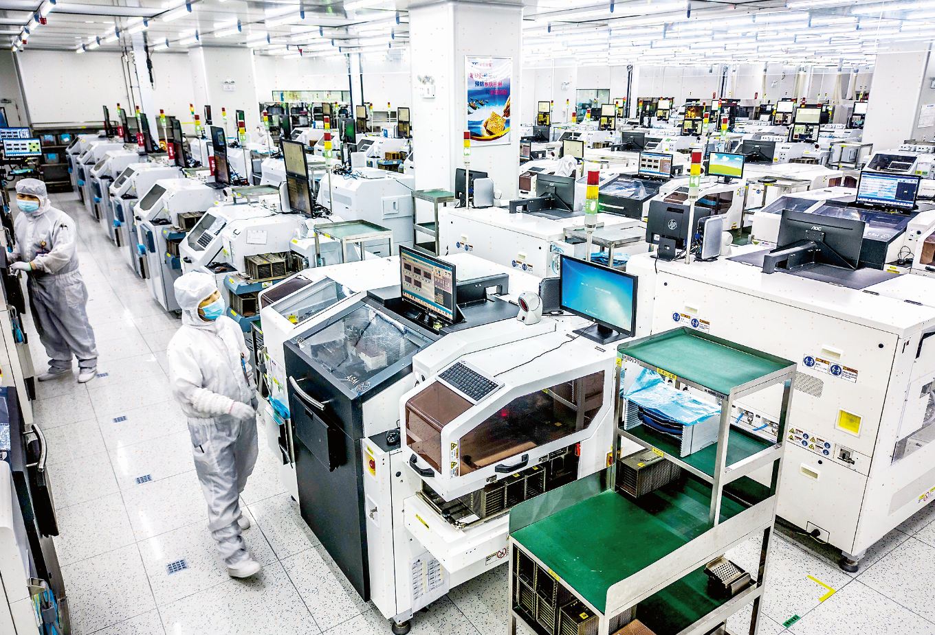 1660086750872992.jpeg a-1.jpeg