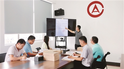 1660088912309573.jpg 4.jpg