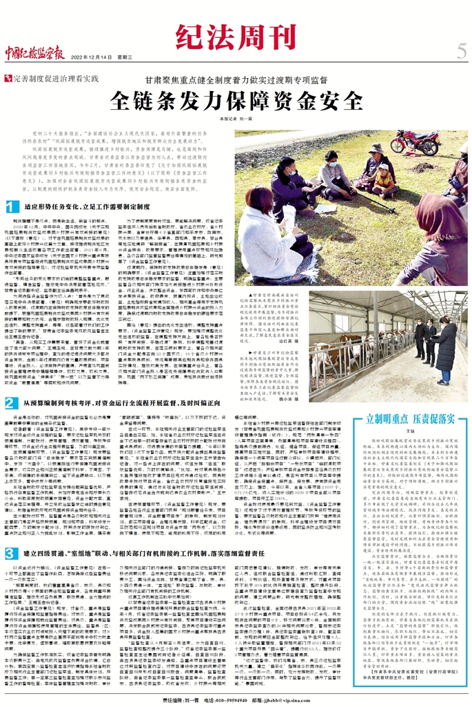 1670975449782726.jpg wKinmmOY1CCAGEeYAArobk9O0AY482.jpg