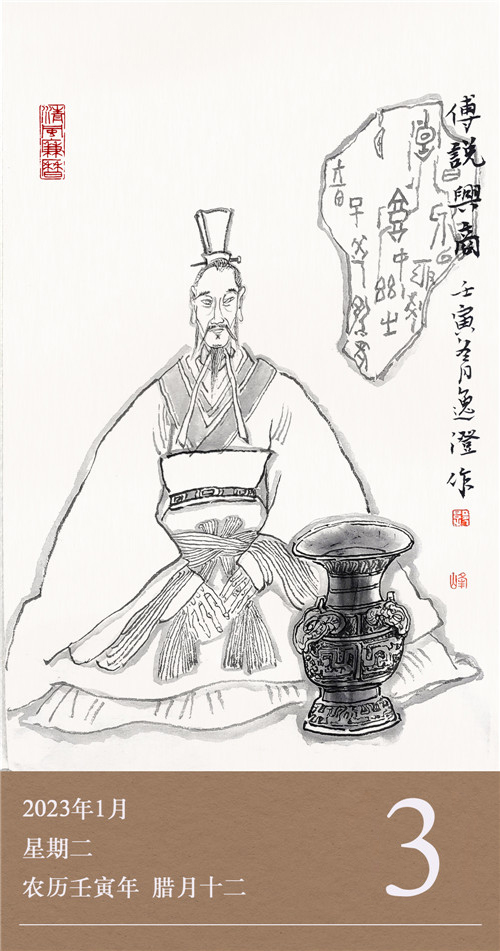 1672453604227966.jpg 03.jpg