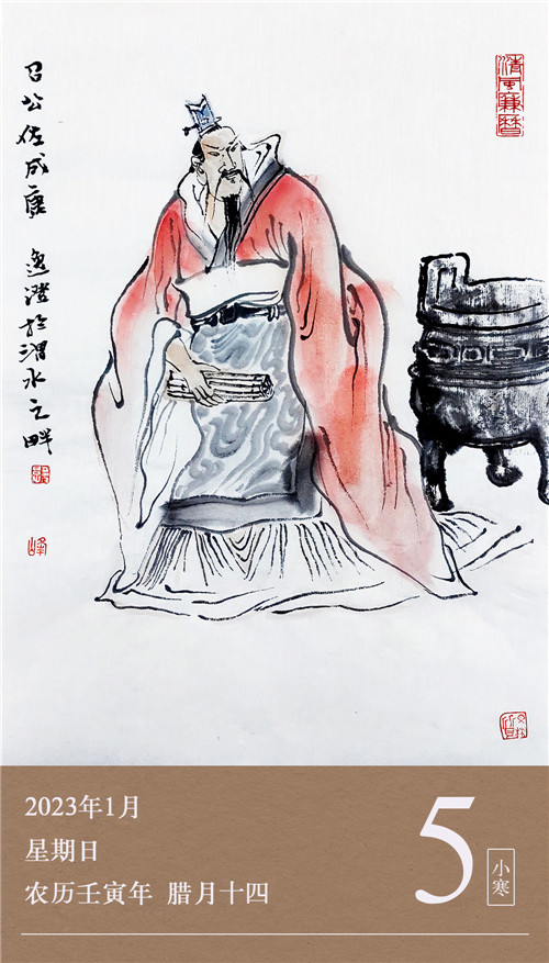 1672734805815495.jpg 1-5.jpg