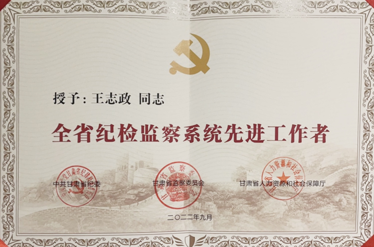 1688116478137189.jpg 05.jpg