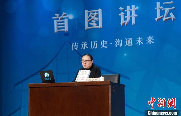 敦煌研究院文化弘揚部講解科科長韓文君。 湖南文藝出版社供圖 敦煌研究院文化弘揚部講解科科長韓文君。 湖南文藝出版社供圖