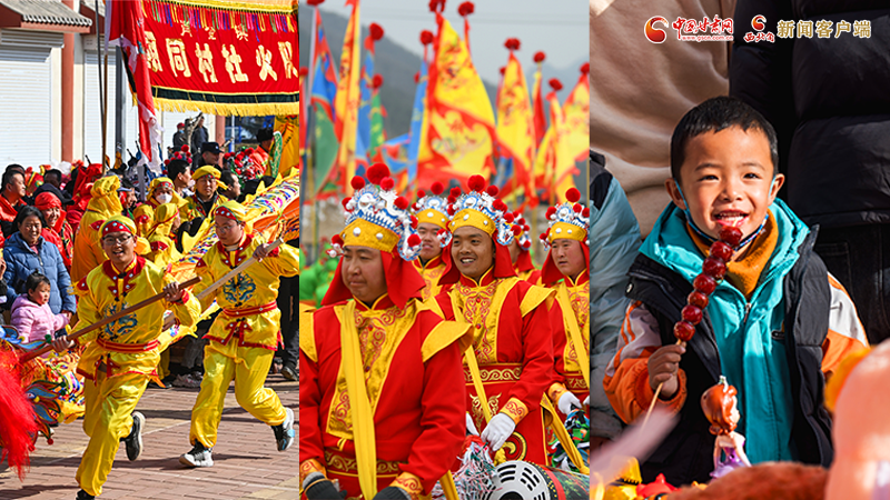 【網(wǎng)絡(luò)中國節(jié)·春節(jié)】氣氛組已就位！甘肅的年味藏不住了