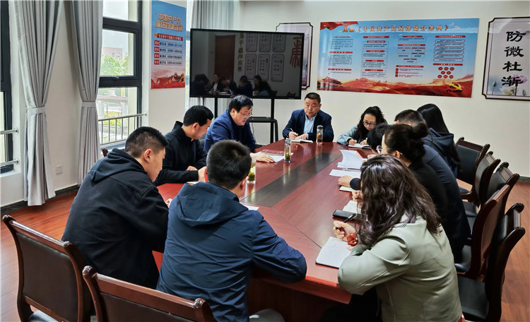 1720667927643472.jpg 4月23日,五屆市委第五輪巡察第三巡察組召開(kāi)會(huì)議,安排重點(diǎn)任務(wù).jpg