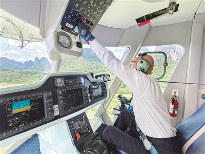 1727050408662450.jpg 10.jpg