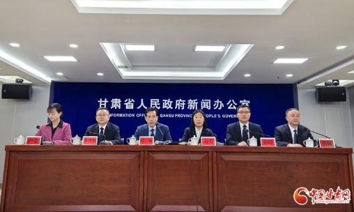 2024年甘肅省金融運(yùn)行穩(wěn)中向好