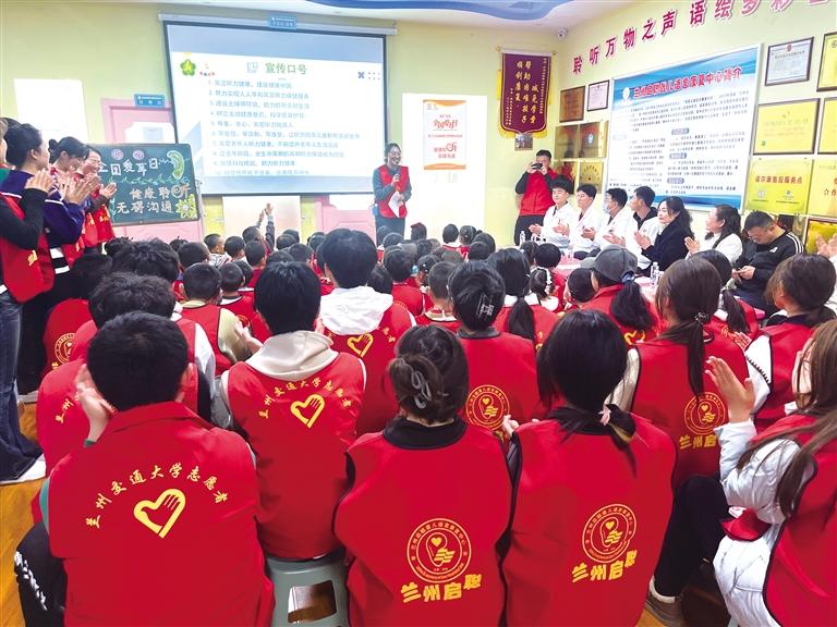 科普愛(ài)耳知識(shí) 守護(hù)聽(tīng)力健康