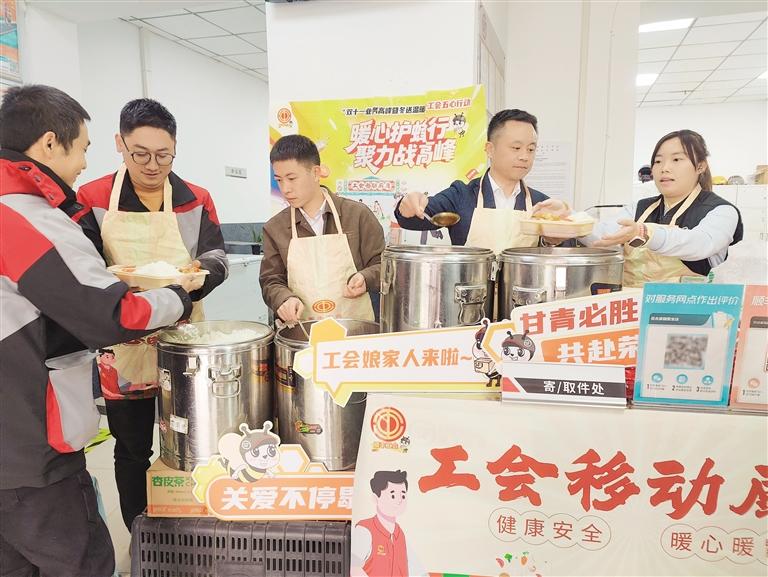 “移動(dòng)廚房”