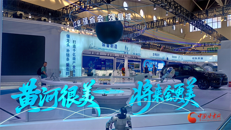 蘭州市七大領域實現新突破 強省會賦能黃河之濱會更美