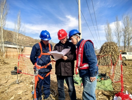 國(guó)網(wǎng)慶陽(yáng)供電公司強(qiáng)化冬季安全管控